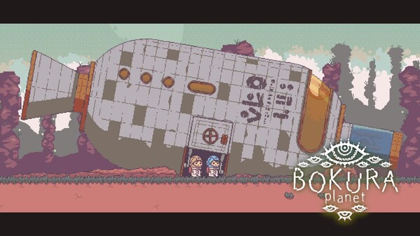 PV3rdEN trailer thumbnail