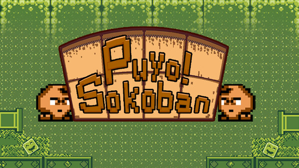 Puyo Sokoban/PV EN trailer thumbnail