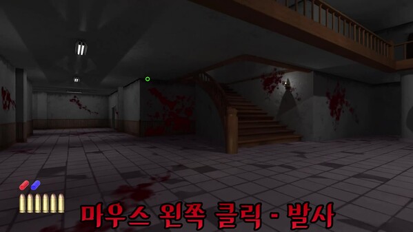 Tutorial trailer thumbnail