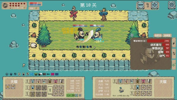 宣传片1 trailer thumbnail