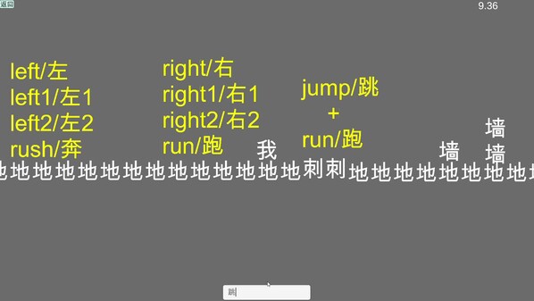 玩法展示 trailer thumbnail