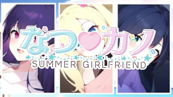 pven trailer thumbnail