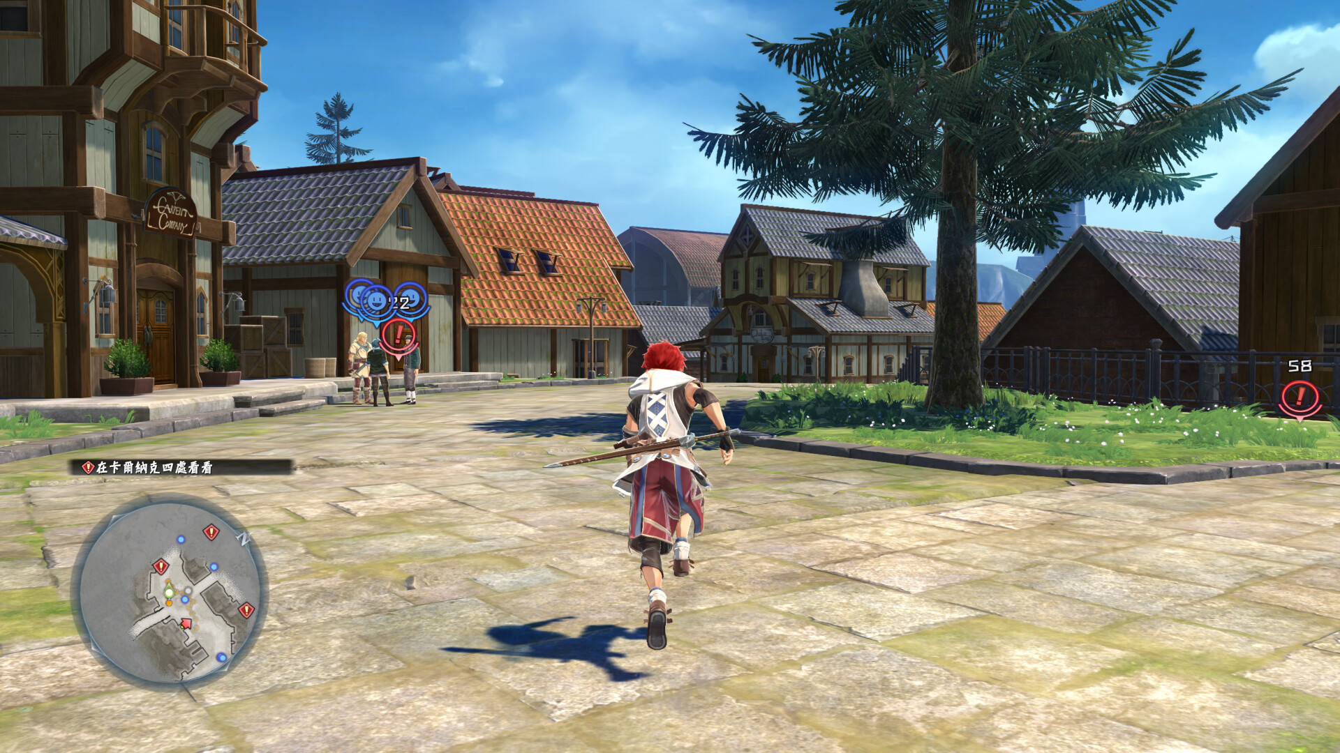 Ys X: Nordics screenshot 7