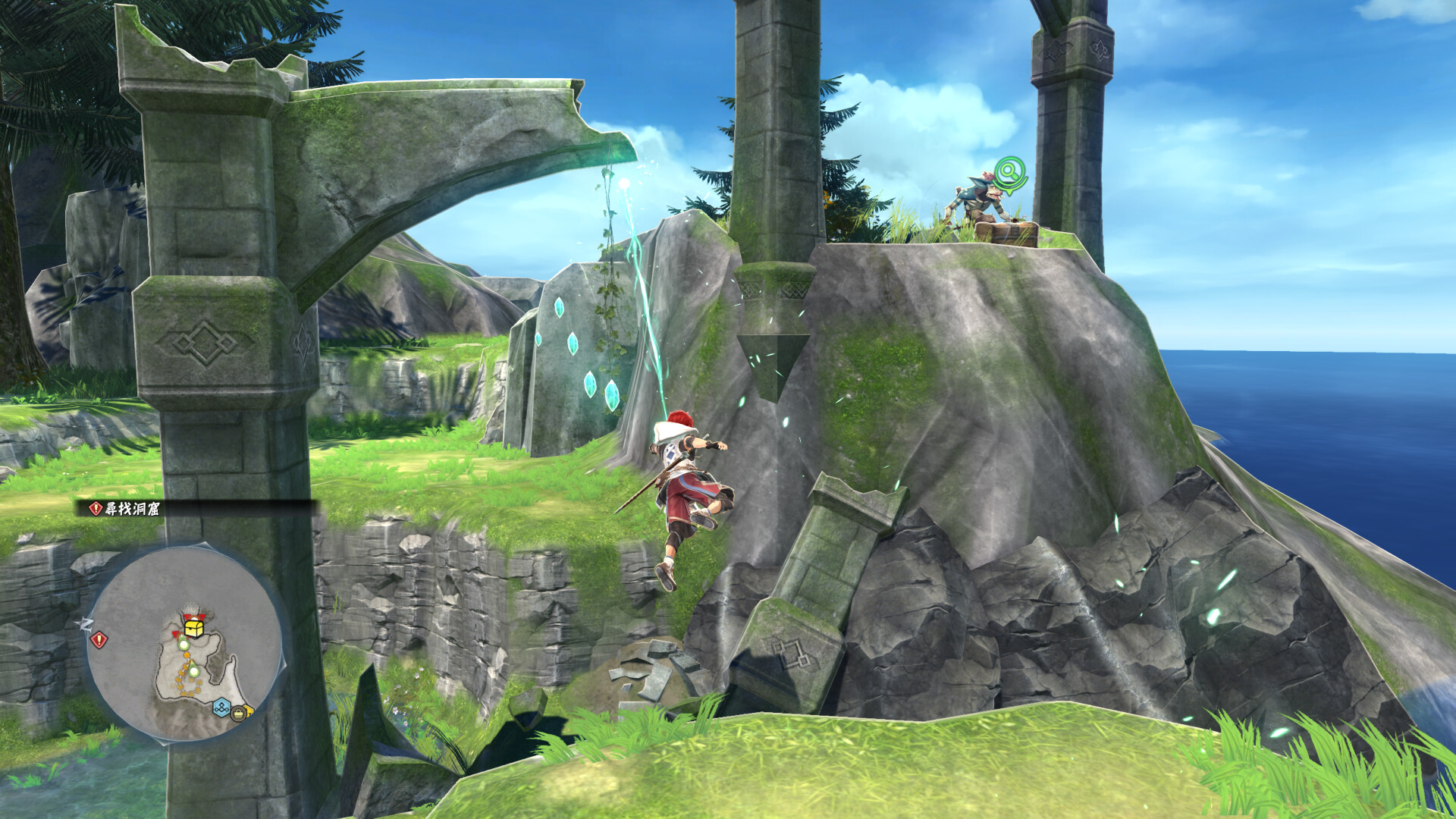 Ys X: Nordics screenshot 9