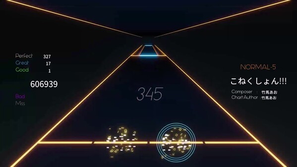 Gameplay trailer thumbnail