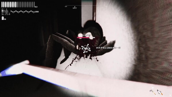 gameplay trailer thumbnail