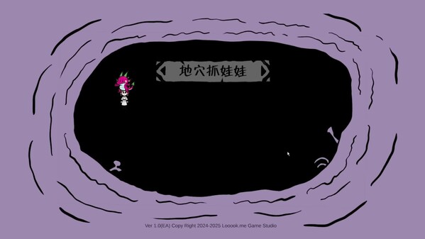 地穴抓娃娃 Q Dungeon （EA）game player video trailer thumbnail