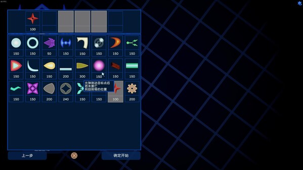 操作Operation trailer thumbnail
