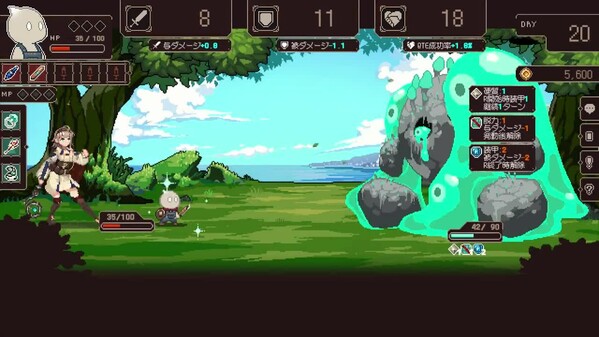 プレイ動画 trailer thumbnail