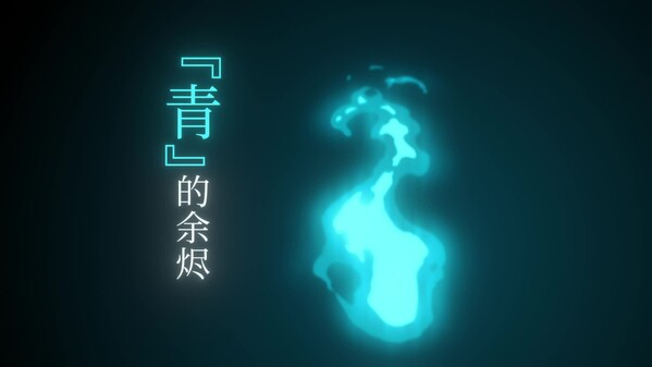 安迪角色宣传PV第一弹 trailer thumbnail