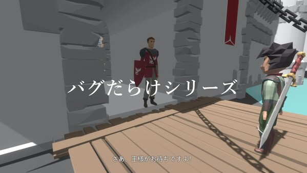 MoviePV trailer thumbnail