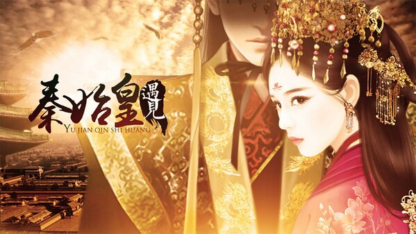 YQ20241215 trailer thumbnail