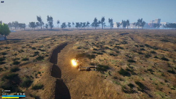 Capture Enemy Drones trailer thumbnail
