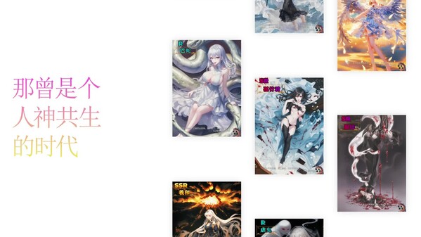 预告片 trailer thumbnail