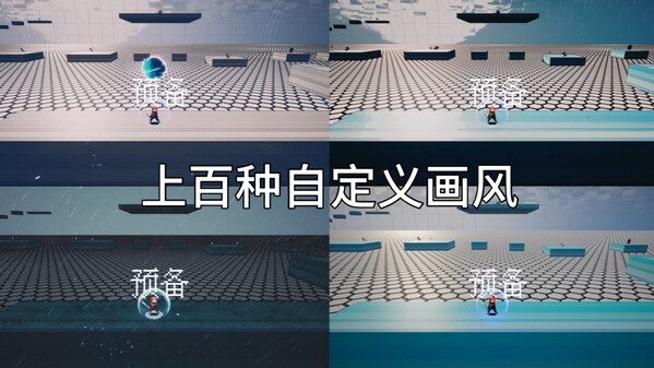PV01 trailer thumbnail