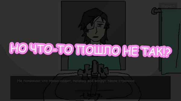 Дейтсим Говна Трейлер 1 trailer thumbnail