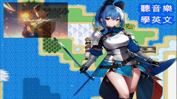邊玩邊聽音樂學英文 trailer thumbnail