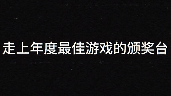 梦的开始 trailer thumbnail