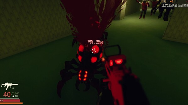 AnnihilationPlan trailer thumbnail