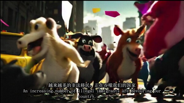 Trailer_1 trailer thumbnail