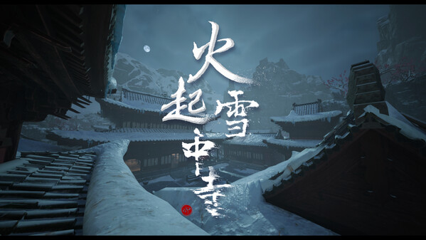 首爆PV trailer thumbnail
