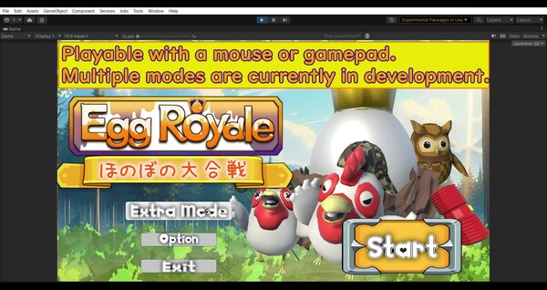 EggRoyalePV01_English trailer thumbnail