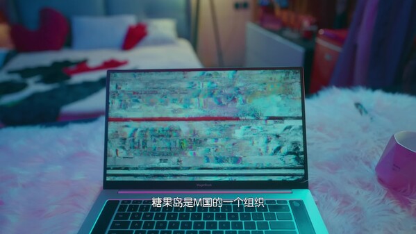 《法医探案团之碎嘴小诗》神秘组织糖果岛预告 trailer thumbnail