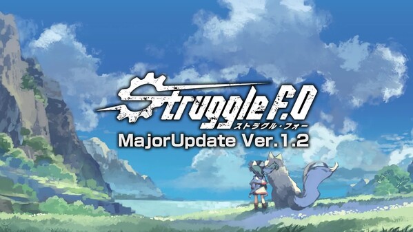 SnowUpdate trailer thumbnail