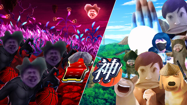 您收到了来自棺材铺棍父的一封邀请函！ trailer thumbnail