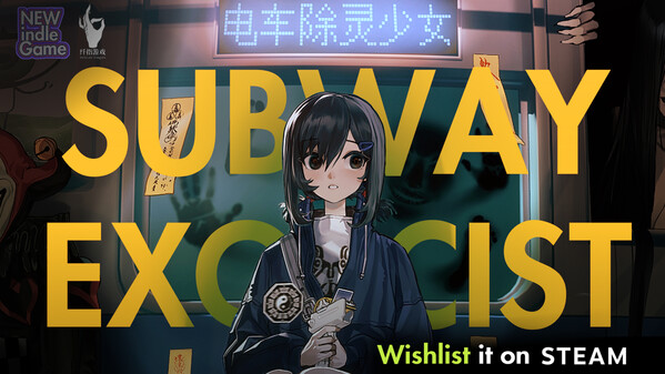 Subway Exorcist Girl Official Trailer trailer thumbnail