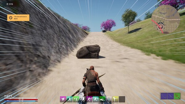 Gameplay trailer thumbnail