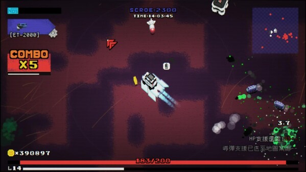 Early gameplay b trailer thumbnail