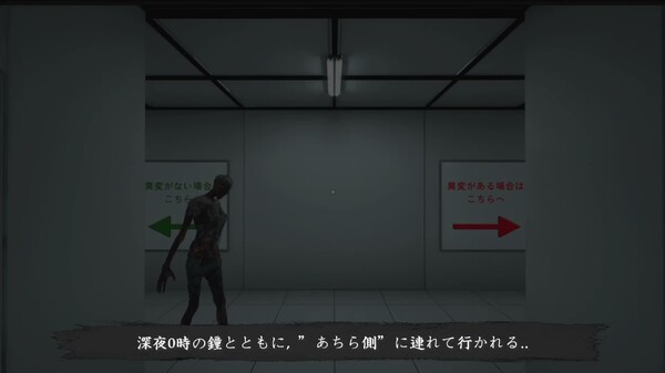 JP_15秒 trailer thumbnail