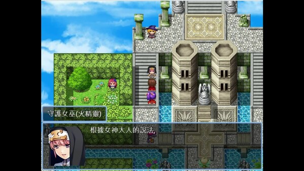 玩遊戲學英文 trailer thumbnail