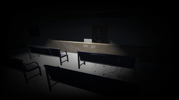 HERESIS trailer thumbnail