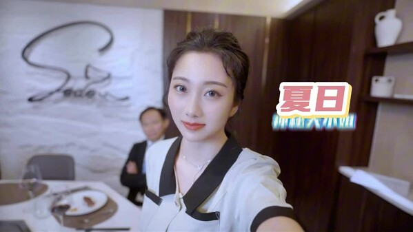 预告片 trailer thumbnail
