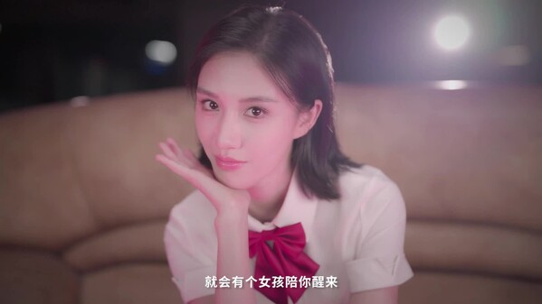 侦探PV trailer thumbnail