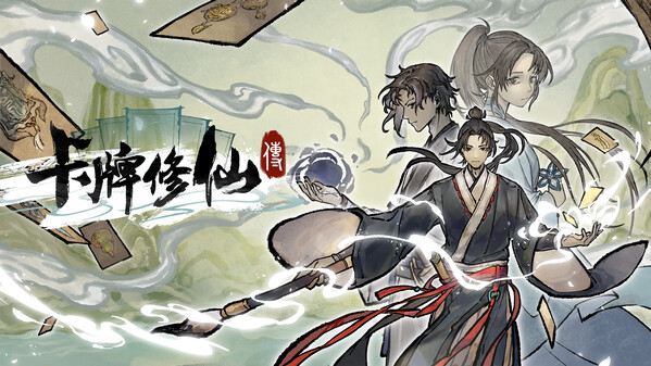 Trailer trailer thumbnail