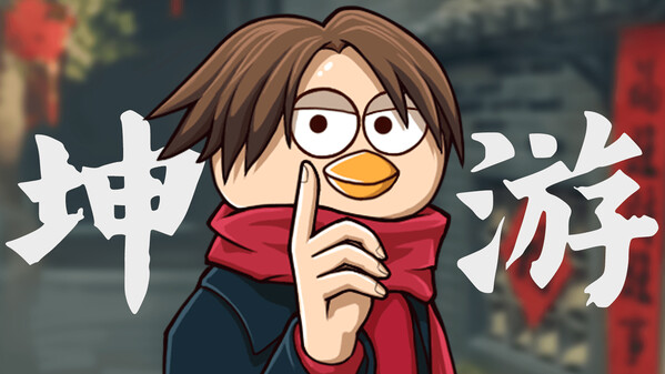 正式预告 trailer thumbnail