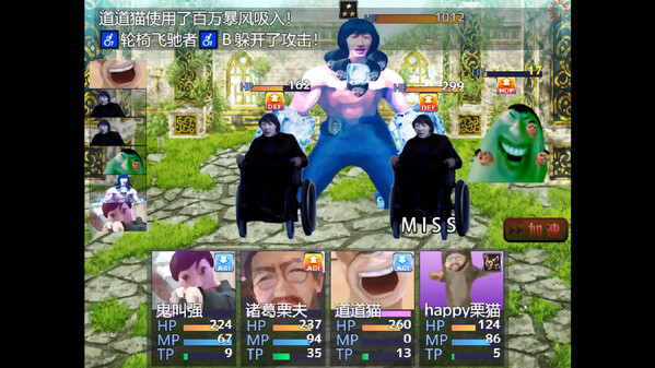 感受来自亲吗解脱者的压迫感! trailer thumbnail