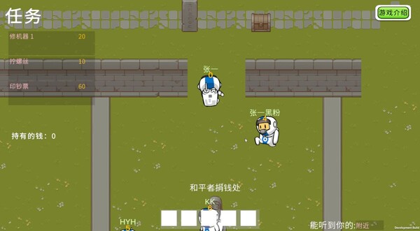 玩法展示 trailer thumbnail