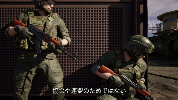 CoP:MW trailer thumbnail