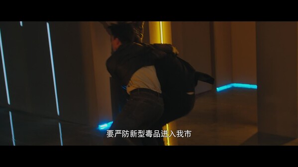 宣传片 trailer thumbnail