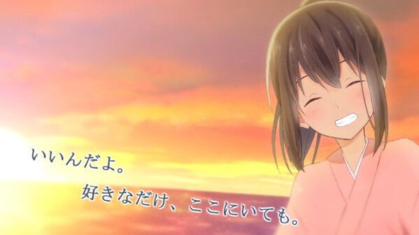 OP trailer thumbnail