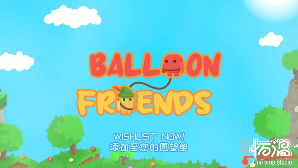 宣传片 trailer thumbnail