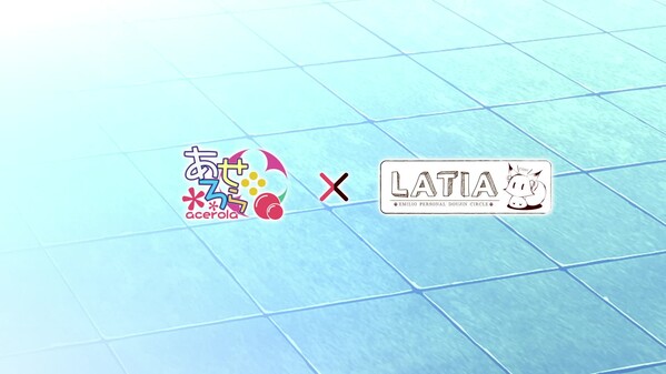 Lilia: The Fallen Flower in the Prison City EN trailer thumbnail