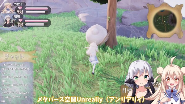 アンリアリィサバイバーズ trailer thumbnail