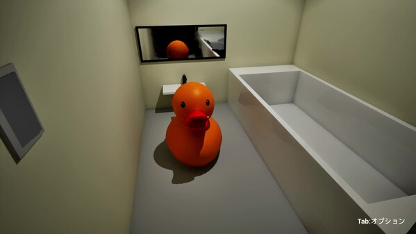 AMseven trailer thumbnail