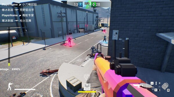 demo trailer thumbnail
