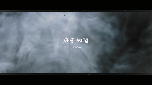 WJ_PV1 trailer thumbnail